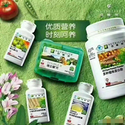 金牛區(qū)心定健康咨詢服務(wù)部 專業(yè)營養(yǎng)健康咨詢，助力健康生活