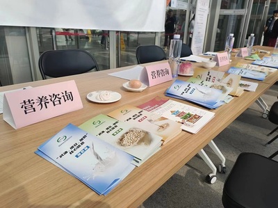 2024全民營養周 北京朝陽醫院營養科在行動，守護您的健康餐桌