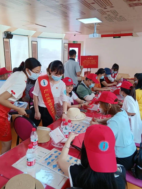 歡樂暢游魅力珠江，立體式咨詢服務(wù)全新來(lái)襲